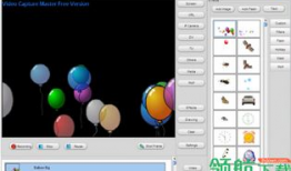 视频采集软件,捕捉精彩瞬间，记录生活点滴